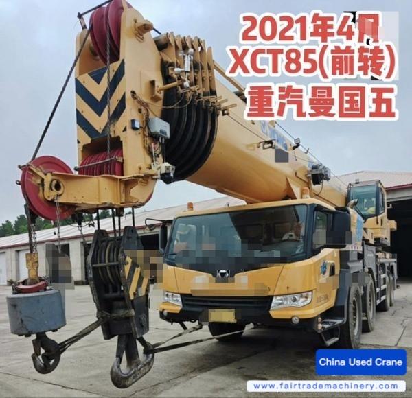 Buy XCMG XCT85L7 Used Crane / 1